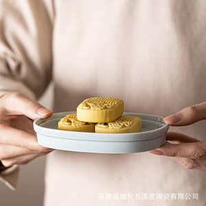 Petite assiette à thé et à collation en céramique de Dehua Yuxi, Fujian, motif nuage porte-bonheur, forme de fleur en porcelaine, pour mariage, plateau à fruits - Product Image 5