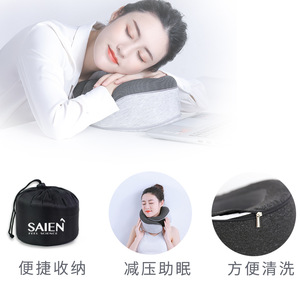 หมอนรองคอรูปตัวยูเมมโมรี่โฟมหมอนเดินทางแบบพกพาสำหรับรถยนต์เครื่องบินออฟฟิศงีบหลับ 28x26x14 ซม.สีเทาอ่อนสีเทาเข้ม - Product Image 4