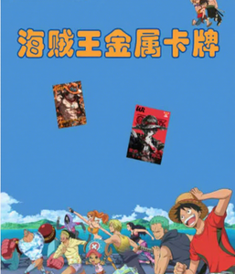 Cartes de jeu en métal de la troisième édition de la collection culturelle et créative Jian <span class=keywords><strong>Xinxin</strong></span> - Product Image 2