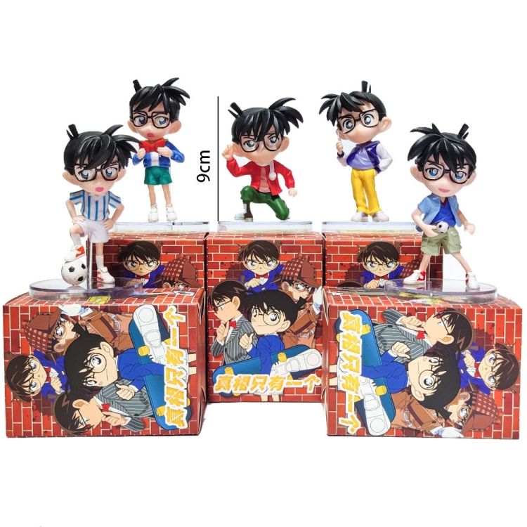 #23 (5ชิ้น/เซ็ต)