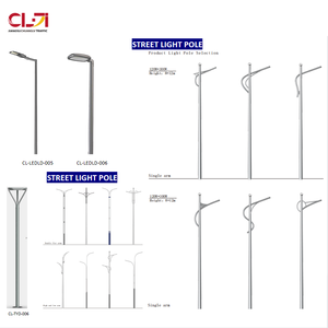 Poteau d'éclairage de rue en acier galvanisé de qualité supérieure, poteau d'éclairage galvanisé - Product Image 1