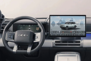 2025 2026เสือดาวไทเทเนียม7 Tai7 BYD fangchengbao รถใหม่ไฮบริดปลั๊กอิน SUV กลางถึงใหญ่พลังงานใหม่สำหรับขายที่มีประสิทธิภาพสูง - Product Image 4