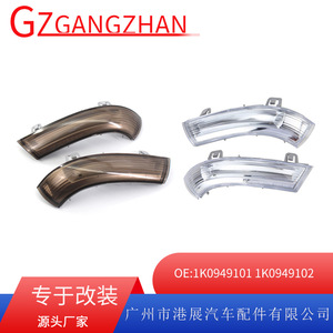 ไฟเลี้ยวรถโฟล์คสวาเกนสำหรับกระจกมองหลังเจตต้า L011 ABS อะไหล่ทดแทนใหม่ - Product Image 5