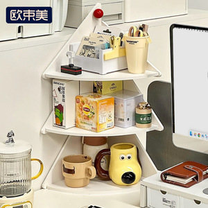 OuShuMei <b>Corner</b> Shelf 3 Tier White Storage Rack For Desk Office Organizer - Product Image 1