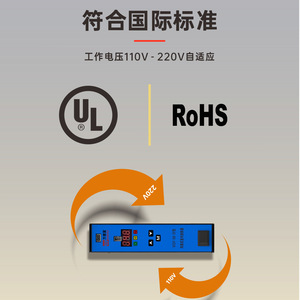เครื่องทำความร้อนแบบตู้ WDF-IM-3F Smart PTC 110V พร้อมระบบปรับแรงลม - Product Image 2
