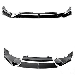 DOS para BMW X5 G05 Lci 2024 + Spoiler Plastic Front Bumper Splitter Lip Body Kit Gloss Black ABS - Product Image 6