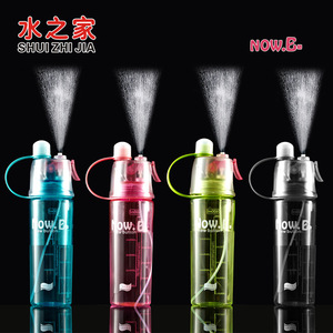 Now.E Spray Water Bottle 500Ml Reusable Outdoor Sports Hydration Cup With Cooling Feature - Product Image 3