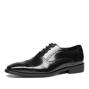 Zapatos Formales de Negocios para Hombre, Elegantes y Modernos, con Punta en Pico, Estilo Coreano, de Cuero, Versátiles - Product Image 5