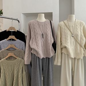 Nuevo <span class=keywords><strong>Su</strong></span>é<span class=keywords><strong>ter</strong></span> de Punto Trenzado con Cierre, Color Sólido, Estilo Holgado para Mujer - Product Image 4