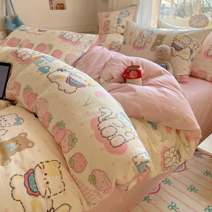 طقم سرير من أربع قطع بتصميم عصري وخفيف صديق للبيئة لجميع المواسم مع أغطية وسائد وغطاء لحاف مريح من القطن الخالص - Product Image 1