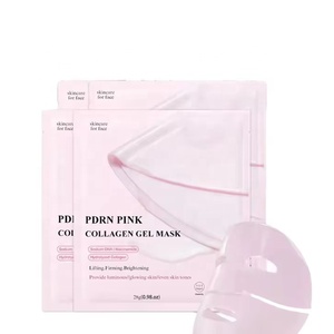 มาร์กหน้าเจลคอลลาเจนสีชมพู - Product Image 1
