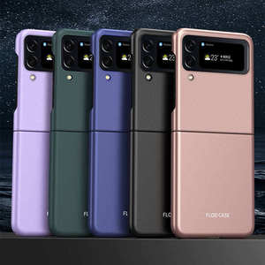 <span class=keywords><strong>Oferta</strong></span> especial funda protectora plegable a prueba de golpes para teléfono móvil <span class=keywords><strong>Samsung</strong></span> para Galaxy <span class=keywords><strong>Z</strong></span> <span class=keywords><strong>Flip</strong></span> <span class=keywords><strong>3</strong></span> y 4 - Product Image 6
