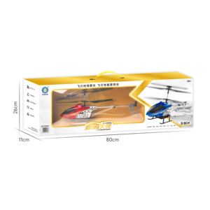 YC99-51 Kích Thước Lớn 3.5CH Kim Loại Máy Bay Đài Phát Thanh Điều Khiển Bay Đồ Chơi Máy Bay Quá Khổ Mô Hình Thả Chịu Mài Mòn Lớn RC Máy Bay Trực Tuyến - Product Image 6