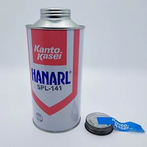 CHUKYO KASEI KOGYO EFFLUX C-Y TYPE/S3-5/DRY/DIO COAT NO.501/CKK GP/BN /BEARLEX FX C/PELICOAT F A BX2/DEPO - Product Image 4