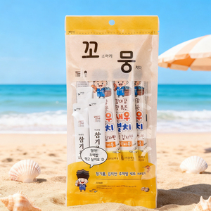 Tự Là<span class=keywords><strong>m</strong></span> Dễ Dàng Gạo Bóng Là<span class=keywords><strong>m</strong></span> Kit Kkomoong Tô<span class=keywords><strong>m</strong></span> & Cá Cơ<span class=keywords><strong>m</strong></span> Hương Vị Vui Vẻ Khỏe <span class=keywords><strong>M</strong></span>ạnh Hàn Quốc Snack Ngay Lập Tức Châu Á Thực Phẩ<span class=keywords><strong>m</strong></span> - Product Image 1