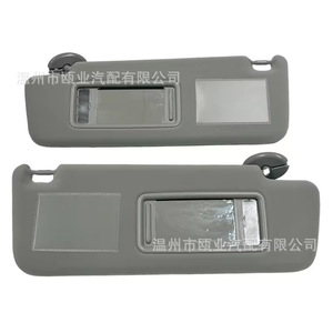 Parasoles para Toyota Prado 120 02-10 Gris Modelo 74320-60850-B1 74310-6A010-B1 - Product Image 2