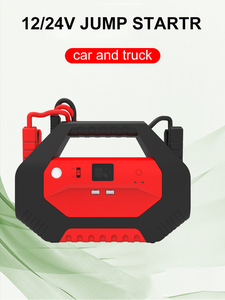 Usine directe pratique 12V/24V 600A batterie externe dispositif d'urgence automatique démarrage du camion saut automatique véhicule démarreur Booster - Product Image 6
