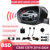 Système de détection d'angle mort Changan BSD BSA BSM, moniteur étanche, capteur de stationnement, assistance au changement de voie, alarme de voiture
