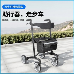 Fuyi <b>Foldable</b> Four-Wheel Trolley Lightweight Folding Shopping <b>Cart</b> For Outdoor Use - Product Image 5