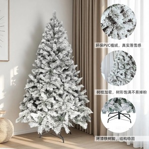 <span class=keywords><strong>Sapin</strong></span> de Noël avec effet neige glacée, <span class=keywords><strong>sapin</strong></span> floqué en PVC, 1,5/1,8 mètres, décoration de Noël avec éclairage, fabriqué en Chine - Product Image 2