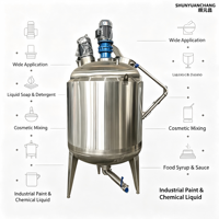 Cuve de mélange en acier inoxydable SHUNYUANCHANG avec homogénéisateur, mélangeur à double enveloppe pour savon liquide et détergent, idéal pour la production de peinture