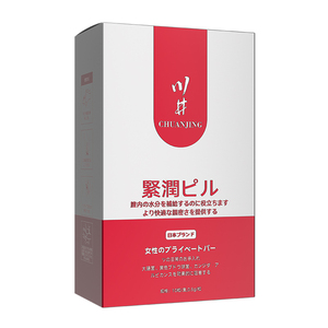 Cuidados de beleza femininos, dan, manutenção, aperfeiçoamento, vagina privada, produtos íntimos, salão de beleza - Product Image 6