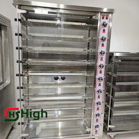 Rôtissoire à gaz en acier inoxydable à 3 6 9 tiges Rôtissoire à poulet commerciale Grille rotative pour rôtissoire au four de restaurant
