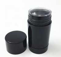 Conteneurs de remplissage inférieur, 50g 30g 50g 75g