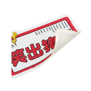 Pegatinas personalizadas con impresión digital, pegatinas con purpurina troqueladas, pegatinas de lujo, pegatinas circulares troqueladas - Product Image 1