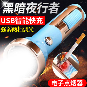 ไฟฉาย LED แบบชาร์จไฟได้พร้อมตัวปรับความสว่างสำหรับการตั้งแคมป์และการใช้งานกลางแจ้ง - Product Image 4