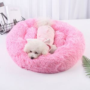 Dog Sleeping Mat Cat Nest Mat Modern Pet Mat Pet <b>Bed</b> Mat Soft Cat <b>Bed</b> <b>Bed</b> Blankets for Pets Solid Pattern Pet Mat Cloth - Product Image 3