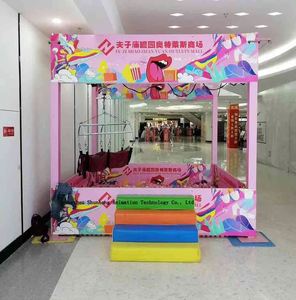 Consoles de jeux d'intérieur pour enfants et snacks/cadeaux/poupées-jouets pour la maison et les centres commerciaux – Matériau métallique durable - Product Image 2