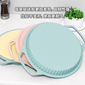 Round <b>Silicone</b> <b>Baking</b> Pan With Handles 23 Cm Heat Resistant For Cake <b>Baking</b> Mold Kitchen Use - Product Image 2