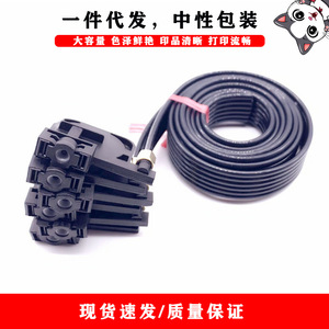 ท่อระบายหมึกเครื่องพิมพ์ UV 6 สี รุ่น R330 L805 L1800 R1390 ยี่ห้อ Cloaked Cat Ink Cartridge Damper - Product Image 4