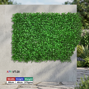 แผ่นใบไม้ประดิษฐ์มิลานบ็อกซ์วูด - Product Image 3