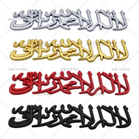 Autocollant 3D personnalisé en relief pour carrosserie de voiture, décalcomanie automobile personnalisée, tuning extérieur/intérieur, sans finition de surface, conception sur mesure