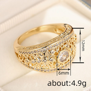 Anello vintage con motivo a nuvole testurizzato per donna, elegante gioiello da dito alla moda - Product Image 4