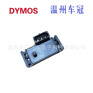 DYMOS Intake Pressure Sensor 12569240 0K950-18211 <b>Gauge</b> Type For Car Engine - Product Image 1