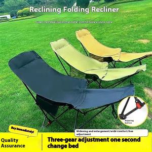 <span class=keywords><strong>เก้าอี้</strong></span>เลานจ์ปรับระดับได้สำหรับตกปลาชายหาดแคมป์ปิ้งพักกลางวันพับได้สไตล์ทำจากโลหะทนทาน - Product Image 2