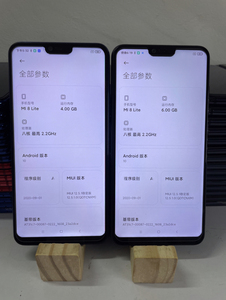 Xiaomi <span class=keywords><strong>8</strong></span> Lite Originale all'Ingrosso, 6GB RAM 128GB ROM, Fotocamera Frontale 24MP, Doppia Fotocamera AI, Telefoni Usati Mi <span class=keywords><strong>8</strong></span> Lite in Lotti - Product Image 3