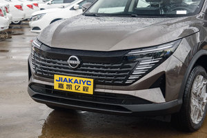 <span class=keywords><strong>Nissan</strong></span> <span class=keywords><strong>Qashqai</strong></span> J11 <span class=keywords><strong>2021</strong></span> 1.2T Turbo robusto costruire FWD sterzo sinistro senza incidenti - Product Image 2