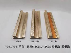 Wholesale American Style PS Photo <strong>Frame</strong> <strong>Mouldings</strong> Customizable Size and 3 Meter Length Assembled and Cut to Order - Product Image 5