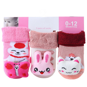 Chaussettes antidérapantes en caoutchouc pour bébé fille et garçon nouveau-né de <span class=keywords><strong>haute</strong></span> qualité - Product Image 5