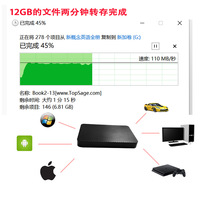 Hard Disk Eksternal Mekanik Portabel Baru 2TB USB 3.0 5400 RPM Kecepatan Tinggi Penyimpanan Eksternal 8MB Cache untuk Komputer Gaming 2.5 Inci