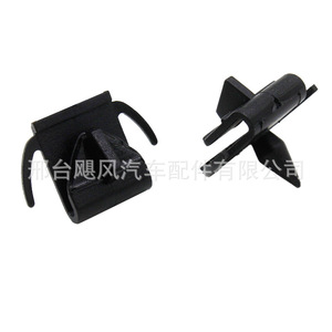 Clip de faldón lateral para puerta BMW de Hurricane Auto Parts 51711959929 para E30 E34 Serie 3 Serie 5 M5 320i 325i 316i - Product Image 4