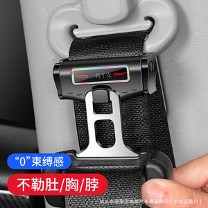 Clip Limitador de Cinturón de Seguridad para Coche, de Plástico ABS, Tipo Clip-On, para Cinturones Laterales de Vehículos, para Viajes Seguros - Product Image 1