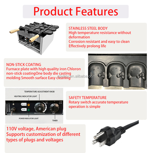 케이티 캣 스테인리스 스틸 아이스크림 와플 메이커 온도 조절 가능 50-300 ℃   새로운 간식 기계 동물 와플 콘 메이커 - Product Image 4