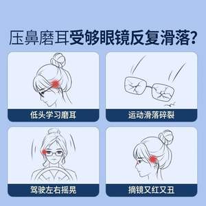 Fundas de silicona antideslizantes redondas pequeñas ZT en blanco y negro para gafas, accesorios para monturas metálicas, verano 2024 - Product Image 3