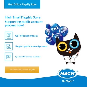 Çin'de yapılan yüksek doğruluklu reaktif ile HACH/Hash dijital Titrator çok parametreli klchloride iyon alan bileşeni - Product Image 5