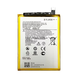 Batterie de remplacement au lithium-ion OEM bon marché pour Moto G7 Power XT1942-1 P30 Note JK50 5000mAh rechargeable en stock - Product Image 2